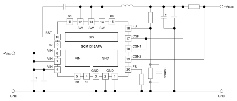 Рис. 10. Схема DC/DC-преобразователя с контроллером SCM1316AFA с одним выходом