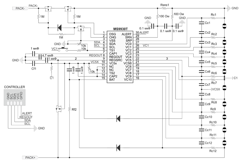 Рис. 15. Схема BMS с применением AFE MS9930T