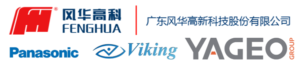 Рис. 1. К заказу со склада КОМПЭЛ доступна продукция азиатских брендов