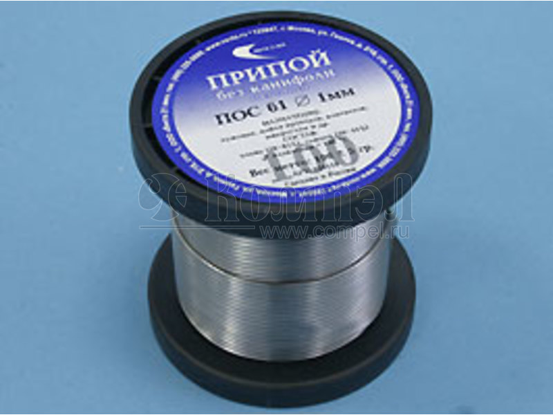 1. Прв-16 радиолокационная станция. Рлс прв 13. Рлс прв-17. 5мм.