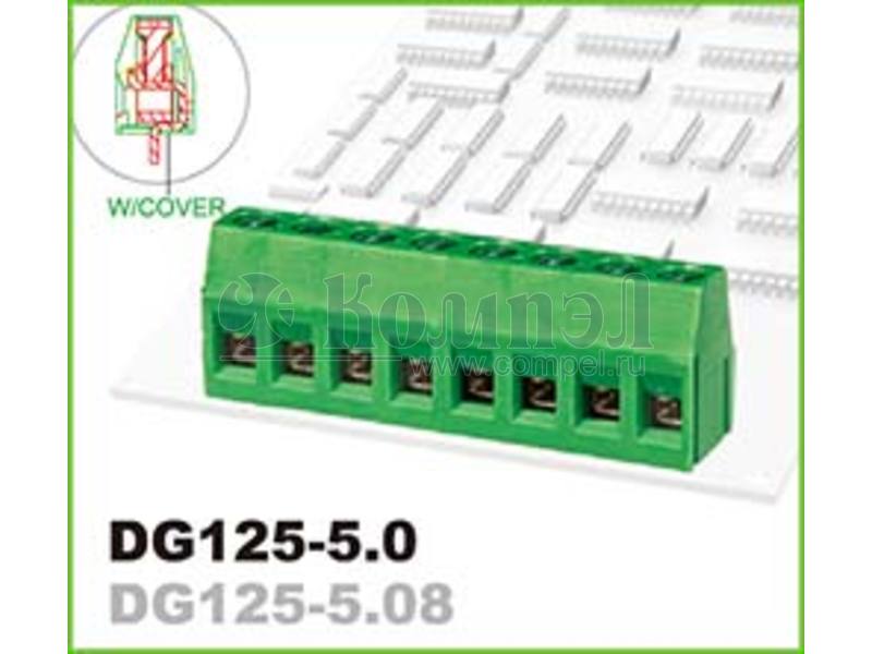 Вычисли:125c 125. 125 5 2. Йогурт yoguru минский мз. Casei с черникой 2,9% 125г. Йогурт первый вкус натурель.