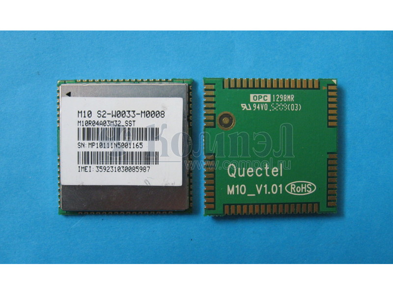 Gsm10 Отзывы О Магазине