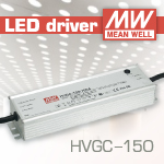 HVGC-150