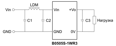 Рис. 3. Схема включения B0505S-1WR3