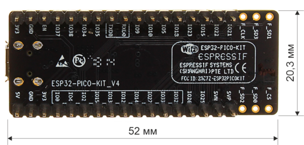 Рис. 1. Контроллер ESP32-PICO-KIT V4
