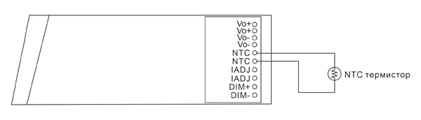 Рис. 11. Схема подключения термистора