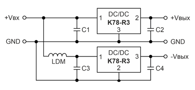 Рис. 13. Схема двухполярного источника питания на базе K78-R3