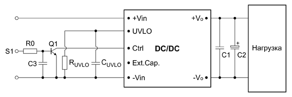 Рис. 11. Типовая схема включения DC/DC-преобразователей семейства UWTH1D