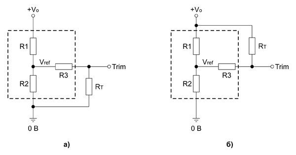 Рис. 9. Схемы увеличения (а) и уменьшения (б) выходного напряжения DC/DC-преобразователя с помощью внешнего резистора