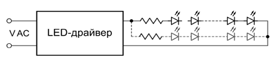 Рис. 13. Режим СV, использование резистора как источника тока светодиодных цепочек