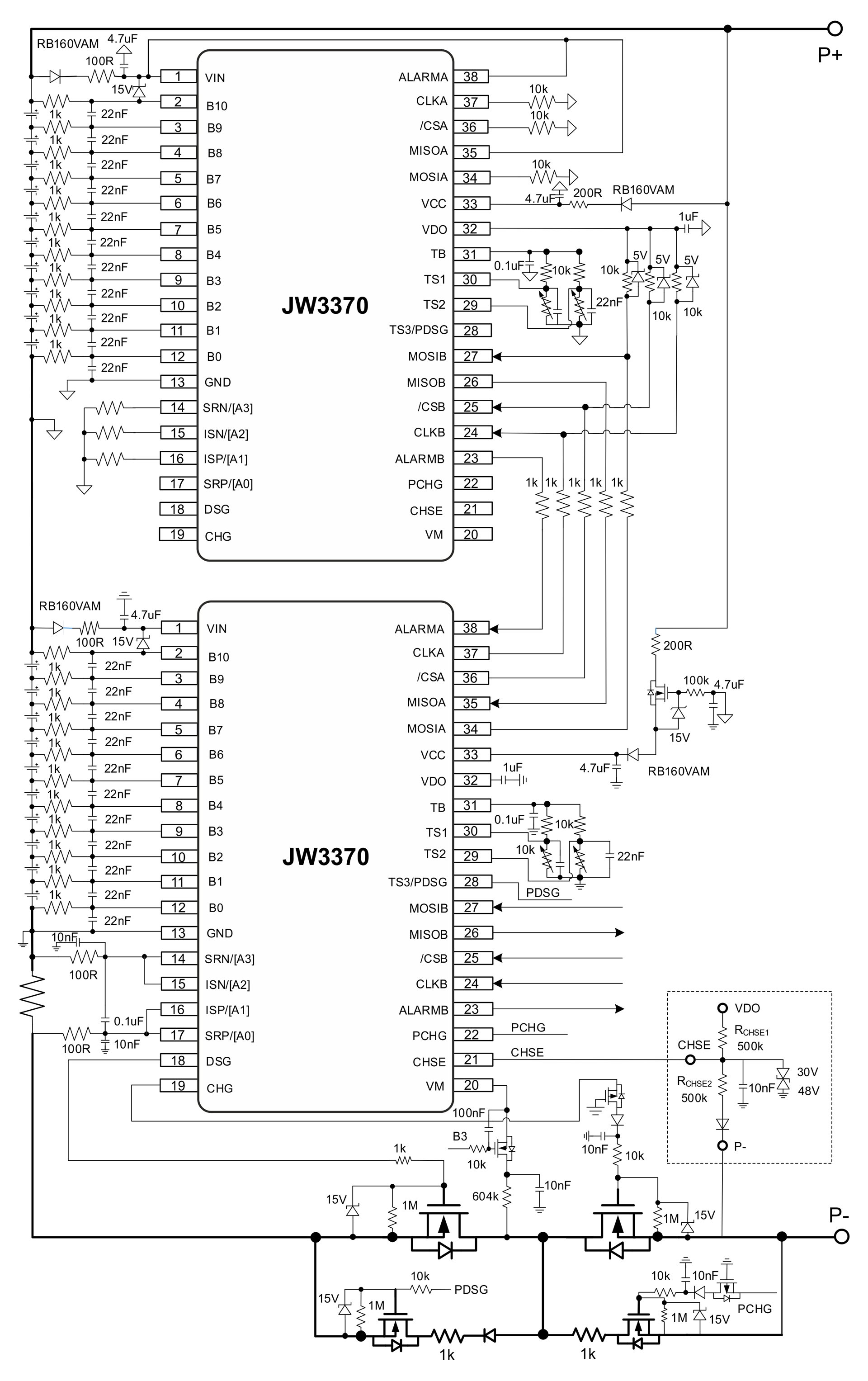 Рис. 15. Схема каскадирования AFE-микросхемы JW3370 для работы c 20 ячейками АКБ
