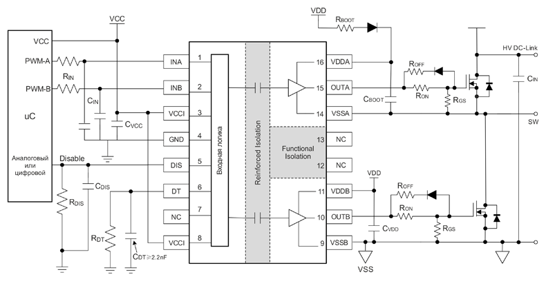 Рис. 14. Типовая схема включения микросхем CMT8602x
